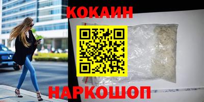 мет Бугуруслан