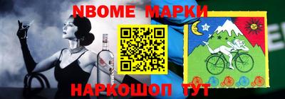 мет Бугуруслан