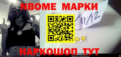 мефедрон Бузулук