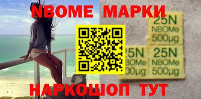 мефедрон Бузулук