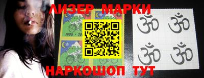 мефедрон Бузулук