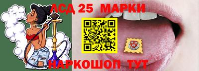 синтетический гашиш Будённовск