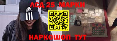 мефедрон Бузулук