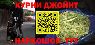 мет Бугуруслан