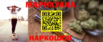 мефедрон Бузулук