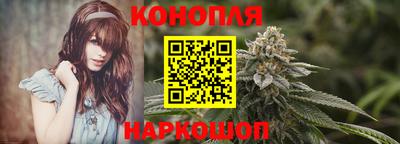 мет Бугуруслан