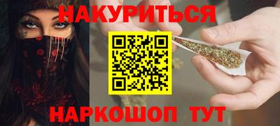 мет Бугуруслан