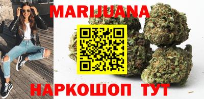 мет Бугуруслан