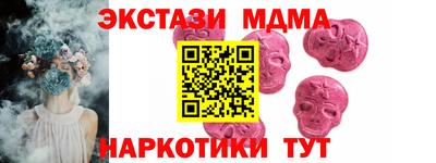 мет Бугуруслан