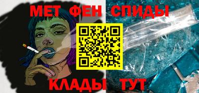 синтетический гашиш Будённовск