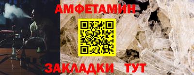 мет Бугуруслан