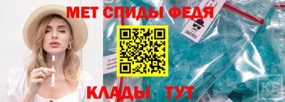 синтетический гашиш Будённовск