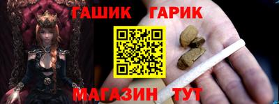 мет Бугуруслан