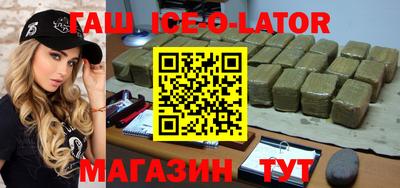 мефедрон Бузулук