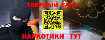 мет Бугуруслан